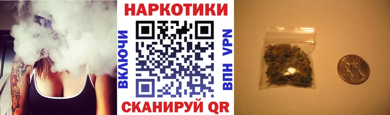 Магазин наркотиков Тарко-Сале АМФ  СК  ГАШИШ  Меф  Cocaine 