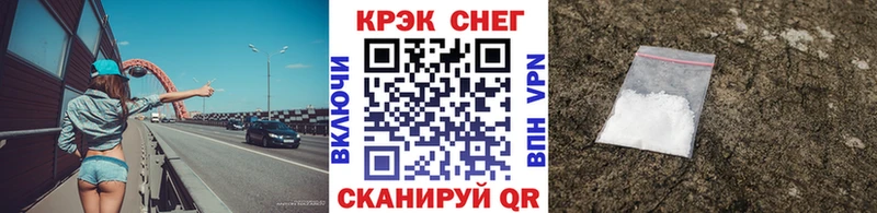 где продают   Тарко-Сале  КОКАИН Fish Scale 