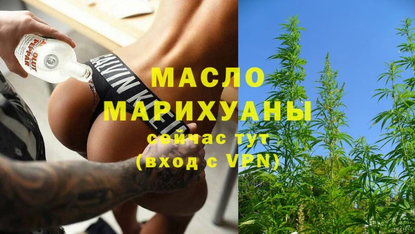 дурь Остров