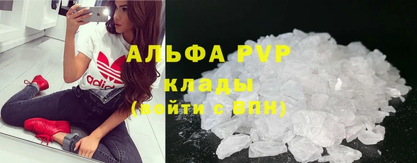 кокаин колумбия Вуктыл