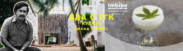 кокаин колумбия Вуктыл