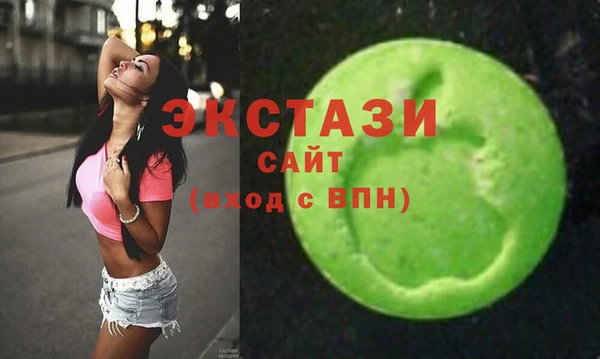 винт Всеволожск