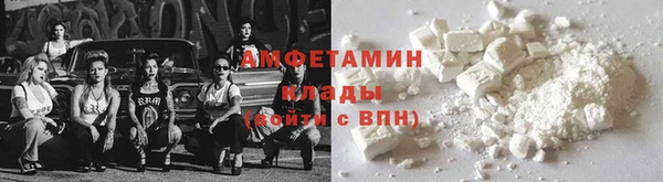 мдпв Нязепетровск