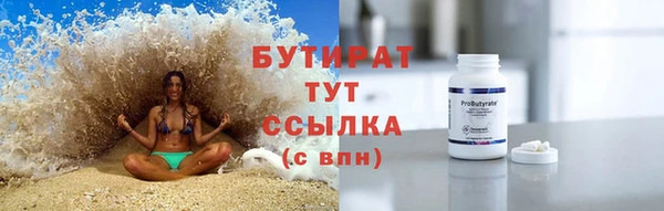 дурь Остров