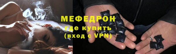 винт Всеволожск