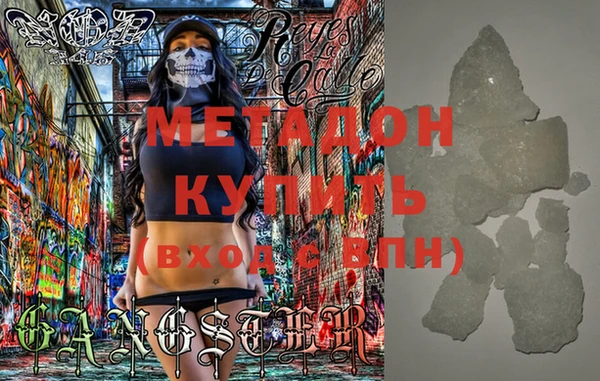 дурь Остров