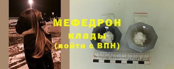 дурь Остров