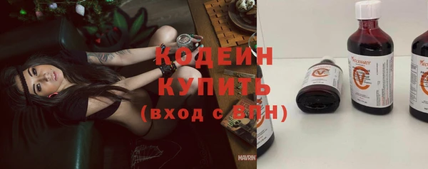 дурь Остров
