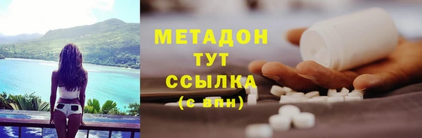 винт Всеволожск