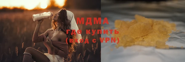 соль курить ск Осташков