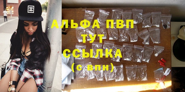 дурь Остров