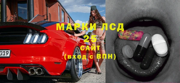 гашиш Воткинск