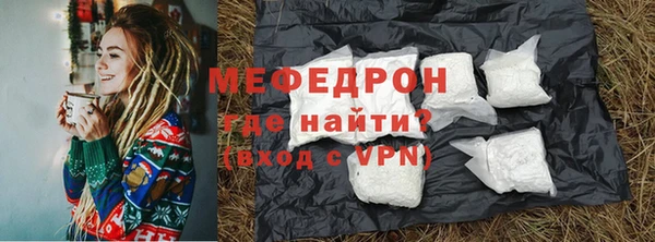 кокаин колумбия Вуктыл