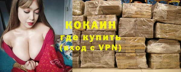 кокаин колумбия Вуктыл