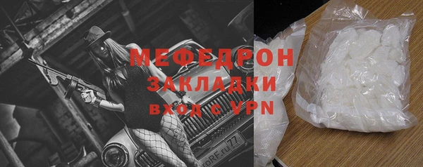 дурь Остров