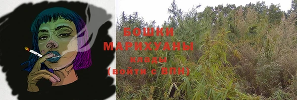 соль курить ск Осташков