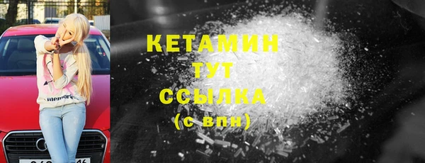 гашиш Воткинск