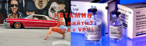 дурь Остров
