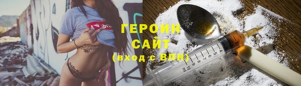 дурь Остров