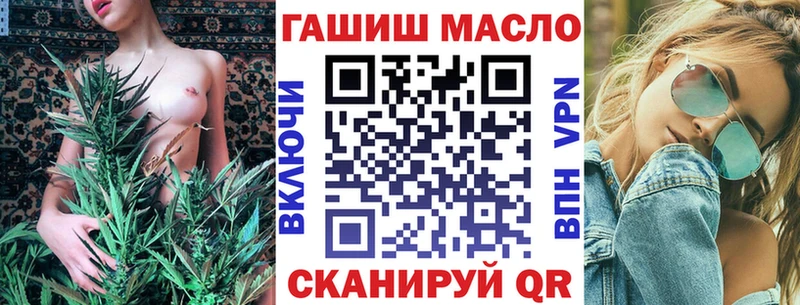 kraken ONION Тарко-Сале ТГК концентрат